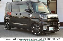 daihatsu wake 2020 -DAIHATSU--WAKE DBA-LA700S--LA700S-0154663---DAIHATSU--WAKE DBA-LA700S--LA700S-0154663-