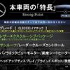 mercedes-benz glb-class 2021 -MERCEDES-BENZ--Benz GLB 3DA-247613M--W1N2476132W127420---MERCEDES-BENZ--Benz GLB 3DA-247613M--W1N2476132W127420- image 3