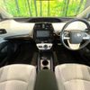 toyota prius 2016 quick_quick_ZVW50_ZVW50-8016274 image 2