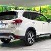 subaru forester 2020 CFJ1636507 image 17