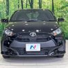 toyota yaris 2022 -TOYOTA--Yaris 5BA-KSP210--KSP210-0082435---TOYOTA--Yaris 5BA-KSP210--KSP210-0082435- image 14