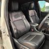 toyota harrier 2014 -TOYOTA--Harrier DBA-ZSU60W--ZSU60-0008063---TOYOTA--Harrier DBA-ZSU60W--ZSU60-0008063- image 10