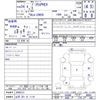 toyota prius 2012 CFJ1594740 image 11
