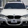 bmw 3-series 2018 -BMW--BMW 3 Series LDA-8C20--WBA8H92040A689416---BMW--BMW 3 Series LDA-8C20--WBA8H92040A689416- image 29