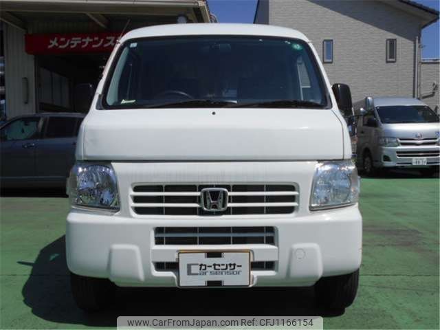 honda acty-van 2016 -HONDA 【一宮 480】--Acty Van EBD-HH5--HH5-2002353---HONDA 【一宮 480】--Acty Van EBD-HH5--HH5-2002353- image 2