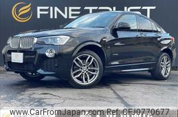 bmw x4 2016 -BMW--BMW X4 DBA-XW20--WBAXW320800S47176---BMW--BMW X4 DBA-XW20--WBAXW320800S47176-