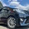 toyota alphard 2014 -TOYOTA 【愛媛 301ｽ4368】--Alphard DBA-ANH20W--ANH20-8324229---TOYOTA 【愛媛 301ｽ4368】--Alphard DBA-ANH20W--ANH20-8324229- image 43