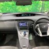 toyota prius 2011 -TOYOTA--Prius DAA-ZVW30--ZVW30-5361669---TOYOTA--Prius DAA-ZVW30--ZVW30-5361669- image 2