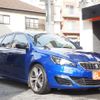 peugeot 308 2016 GOO_JP_700100243030241213001 image 3