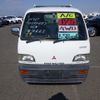 mitsubishi minicab-truck 1998 No5315 image 1