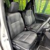 toyota voxy 2018 CFJ1623587 image 8