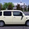 daihatsu mira-cocoa 2011 -DAIHATSU--Mira Cocoa DBA-L675S--L675S-0073897---DAIHATSU--Mira Cocoa DBA-L675S--L675S-0073897- image 35