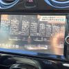 nissan note 2013 -NISSAN--Note DBA-E12--E12-069048---NISSAN--Note DBA-E12--E12-069048- image 22