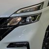 nissan serena 2018 quick_quick_GFC27_GFC27-087110 image 14