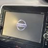 nissan serena 2017 -NISSAN--Serena DAA-GC27--GC27-001981---NISSAN--Serena DAA-GC27--GC27-001981- image 4