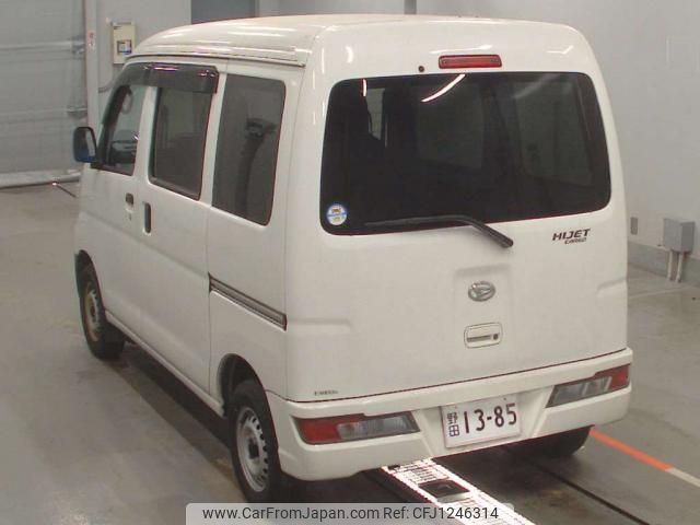 daihatsu hijet-cargo 2021 quick_quick_3BD-S321V_S321V-0478584 image 2