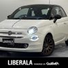 fiat 500 2019 -FIAT--Fiat 500 ABA-31212--ZFA3120000JC31853---FIAT--Fiat 500 ABA-31212--ZFA3120000JC31853- image 1