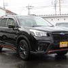 subaru forester 2019 -SUBARU--Forester 5BA-SK9--SK9-030477---SUBARU--Forester 5BA-SK9--SK9-030477- image 5