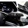 audi q3 2024 CFJ1807854 image 15