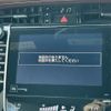 toyota harrier 2014 -TOYOTA--Harrier DBA-ZSU60W--ZSU60-0035666---TOYOTA--Harrier DBA-ZSU60W--ZSU60-0035666- image 8