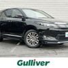 toyota harrier 2017 -TOYOTA--Harrier DBA-ZSU60W--ZSU60-0113049---TOYOTA--Harrier DBA-ZSU60W--ZSU60-0113049- image 1