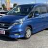nissan serena 2019 -NISSAN--Serena DAA-GFC27--GFC27-150122---NISSAN--Serena DAA-GFC27--GFC27-150122- image 1