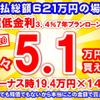 nissan fairlady-z 2025 CFJ1580909 image 39