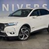 citroen ds7 2018 CFJ1531592 image 9