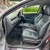 honda vezel 2014 -HONDA--VEZEL DAA-RU3--RU3-1021568---HONDA--VEZEL DAA-RU3--RU3-1021568- image 19