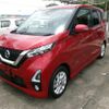nissan dayz 2020 -NISSAN--DAYZ 5AA-B44W--B44W-0035058---NISSAN--DAYZ 5AA-B44W--B44W-0035058- image 2