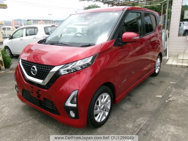 nissan dayz 2020 -NISSAN--DAYZ 5AA-B44W--B44W-0035058---NISSAN--DAYZ 5AA-B44W--B44W-0035058- image 2