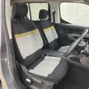 citroen berlingo 2021 -CITROEN--Citroen Berlingo 3DA-K9CYH01--VR7ECYHZRMJ839775---CITROEN--Citroen Berlingo 3DA-K9CYH01--VR7ECYHZRMJ839775- image 12