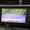 toyota aqua 2017 CFJ1663150 image 4