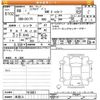 mitsubishi minicab-van 2024 -MITSUBISHI 【未記入 】--Minicab Van DS17V-741881---MITSUBISHI 【未記入 】--Minicab Van DS17V-741881- image 3