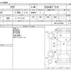 toyota aqua 2017 CFJ1632329 image 3