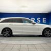 mercedes-benz c-class-station-wagon 2015 -MERCEDES-BENZ--Benz C Class Wagon RBA-205242--WDD2052422F194962---MERCEDES-BENZ--Benz C Class Wagon RBA-205242--WDD2052422F194962- image 20