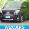 toyota noah 2017 quick_quick_DAA-ZWR80W_ZWR80-0230669 image 1