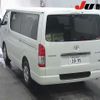 toyota hiace-van 2025 CFJ1686615 image 2