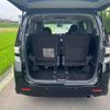 toyota vellfire 2011 GOO_JP_700020715430250529001 image 21