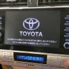 toyota land-cruiser-prado 2022 quick_quick_TRJ150W_TRJ150-0144538 image 18