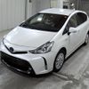 toyota prius-α 2019 -TOYOTA--Prius α ZVW41W--ZVW41-0080694---TOYOTA--Prius α ZVW41W--ZVW41-0080694- image 5