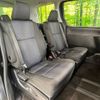 toyota voxy 2016 -TOYOTA--Voxy DBA-ZRR80W--ZRR80-0262372---TOYOTA--Voxy DBA-ZRR80W--ZRR80-0262372- image 9
