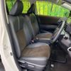 toyota sienta 2020 -TOYOTA--Sienta 6AA-NHP170G--NHP170-7211018---TOYOTA--Sienta 6AA-NHP170G--NHP170-7211018- image 7