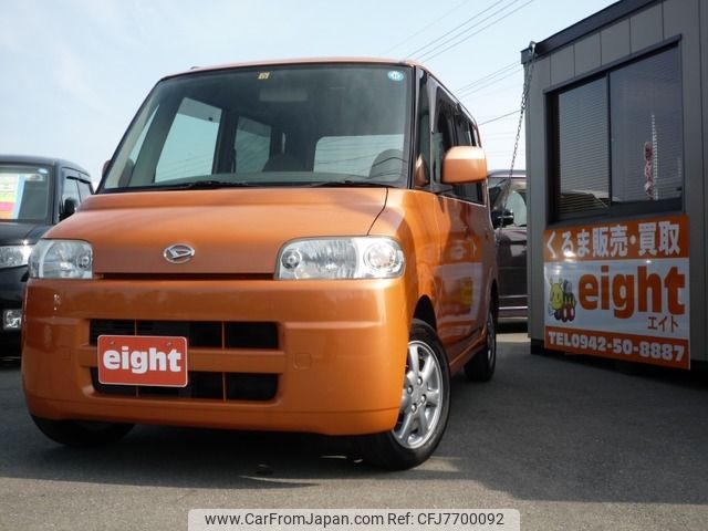 daihatsu tanto 2005 -DAIHATSU--Tanto CBA-L350S--L350S-0131839---DAIHATSU--Tanto CBA-L350S--L350S-0131839- image 1