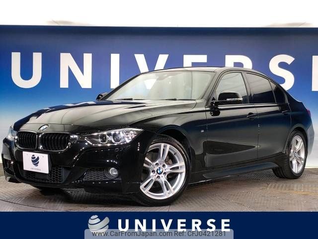 bmw 3-series 2015 -BMW--BMW 3 Series LDA-3D20--WBA3D36070NS47929---BMW--BMW 3 Series LDA-3D20--WBA3D36070NS47929- image 1