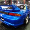 mitsubishi gto 1991 CFJ1737053 image 2