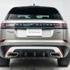 land-rover range-rover-velar 2019 GOO_JP_965024100700207980001 image 15