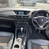 bmw x1 2014 -BMW--BMW X1 CBA-VL18--WBAVL32040VU75713---BMW--BMW X1 CBA-VL18--WBAVL32040VU75713- image 10