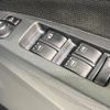 daihatsu move 2014 CFJ1574112 image 6
