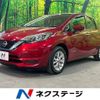 nissan note 2019 -NISSAN--Note DAA-HE12--HE12-290654---NISSAN--Note DAA-HE12--HE12-290654- image 1